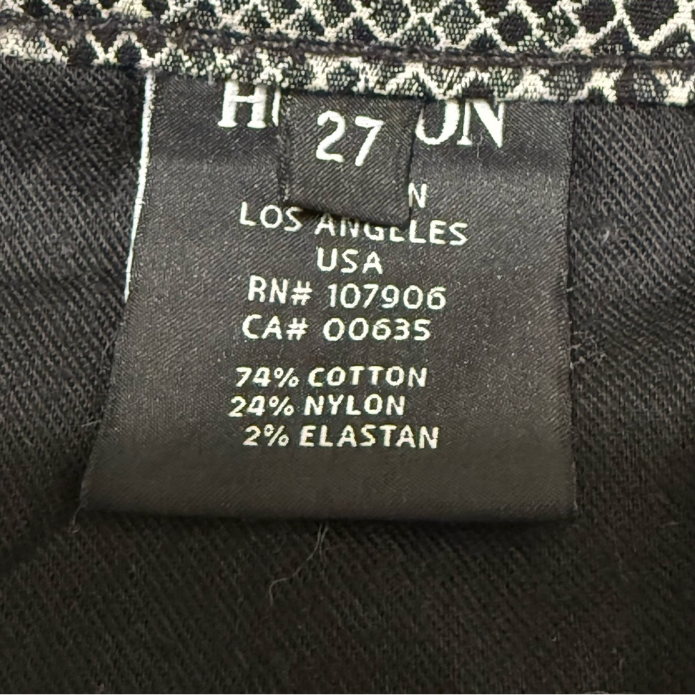 Hudson Nico Midrise Snake Print Super Skinny Pants Gray Black Size 27 - Picture 4 of 6